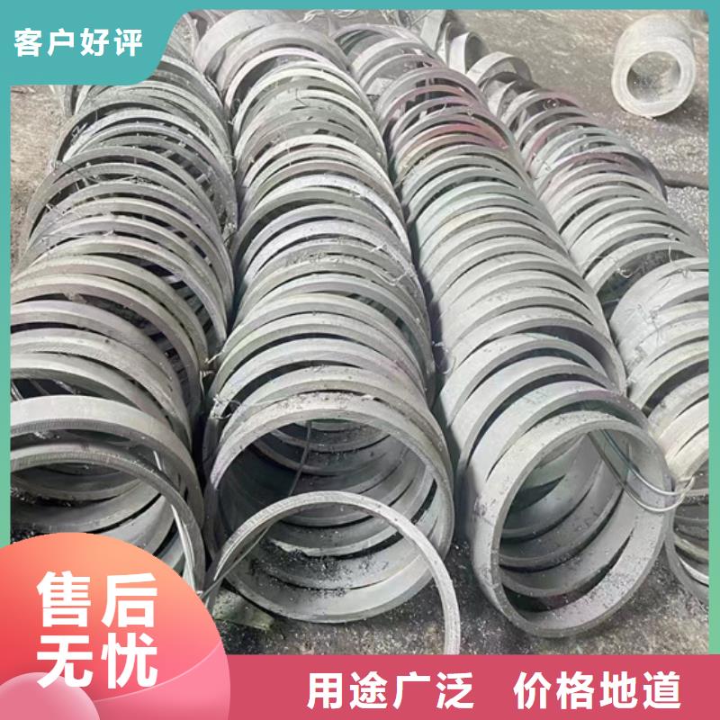无缝304不锈钢管还是我们品质好