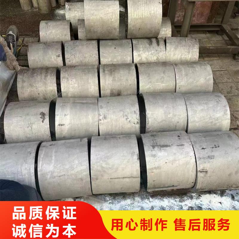 304不锈钢圆管价格合理