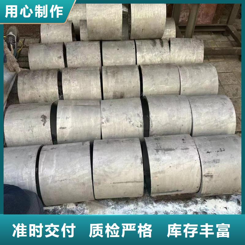 找GB/T14976不锈钢管认准安达亿邦金属材料