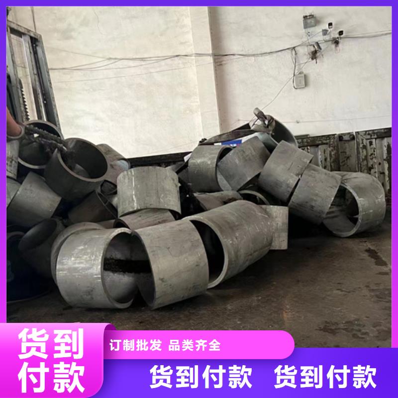 无缝304不锈钢管还是我们品质好