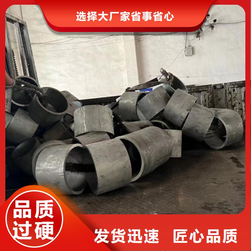 304无缝不锈钢管-304无缝不锈钢管优质