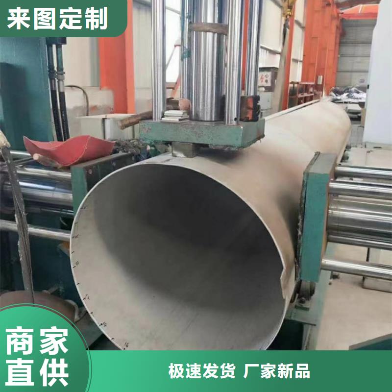 不锈钢材市场焊接304不锈钢管厂家直销