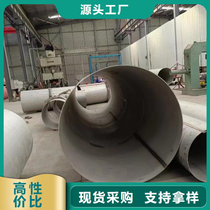 安达亿邦金属材料304不锈钢角钢价格低交货快