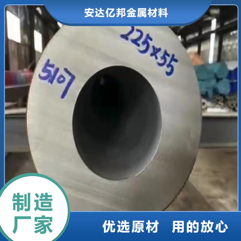 304不锈钢管道设计施工