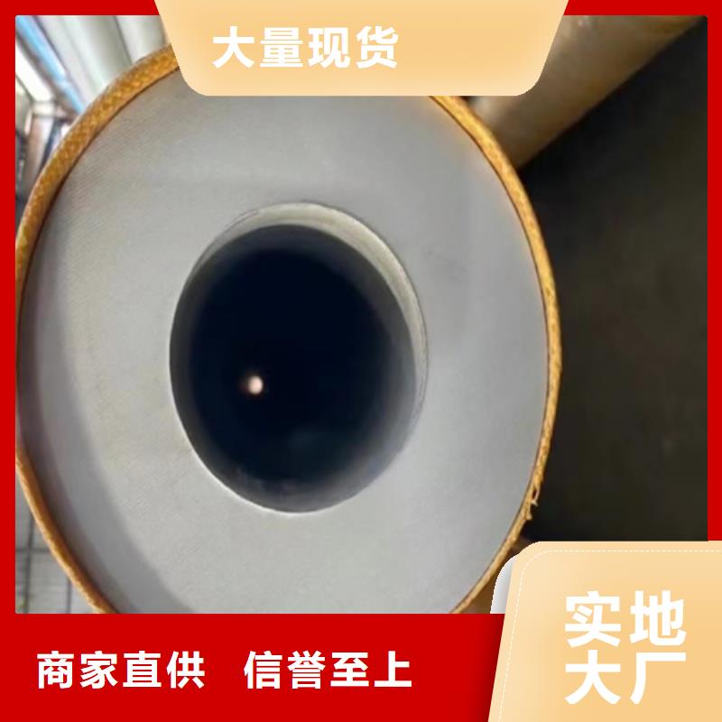304不锈钢焊管厂家，规格全