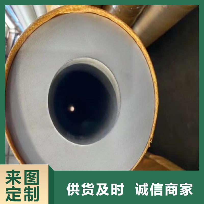 广受好评310s不锈钢管厂家