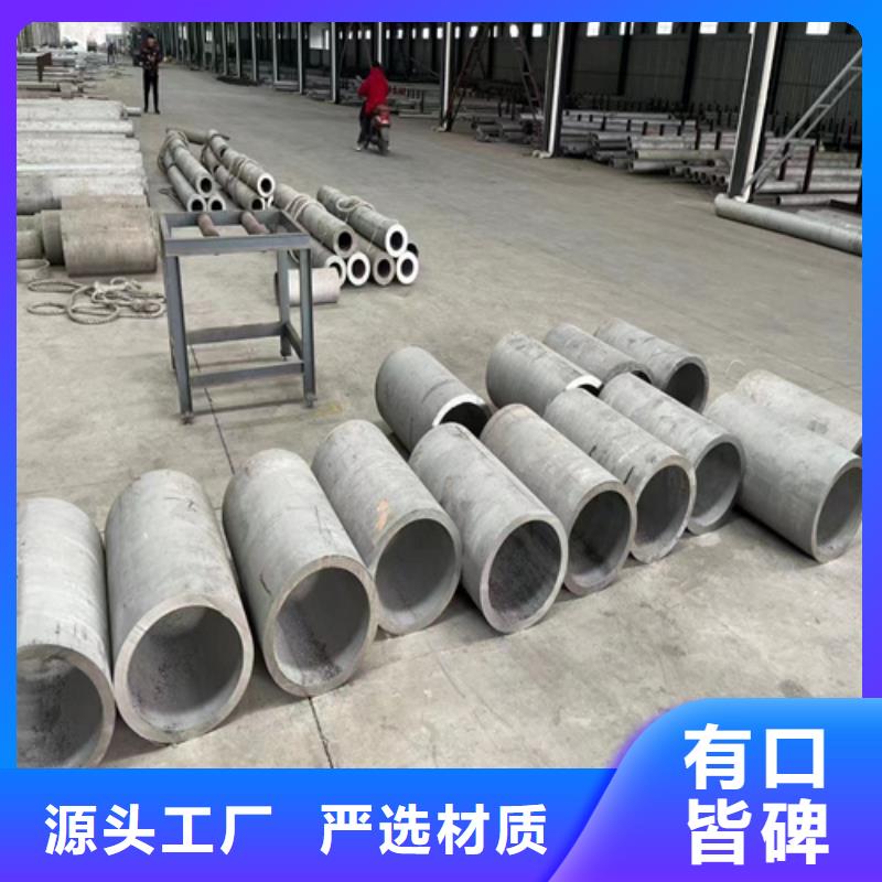 钢材市场钢管优选货源