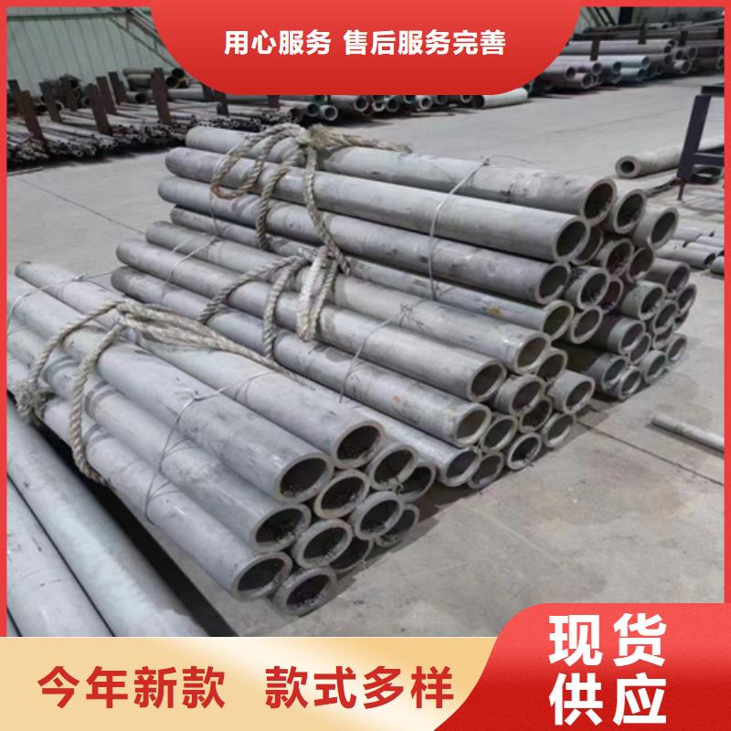 2025源头厂家#钢材市场钢管#专业定制
