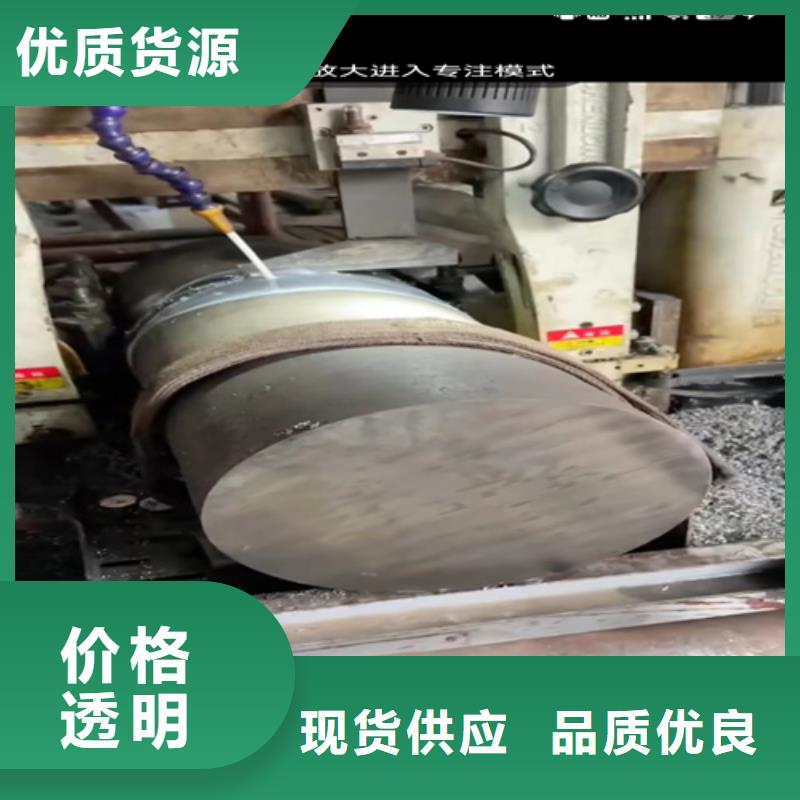 #不锈钢无缝管304#欢迎来电咨询