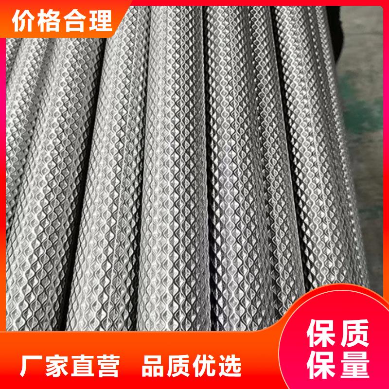 无缝钢管304-复购率高