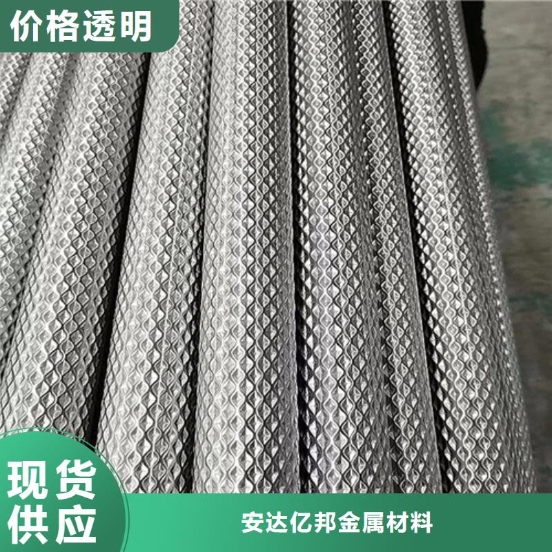 2025质优价廉#304材质不锈钢无缝管制造商#来图定制