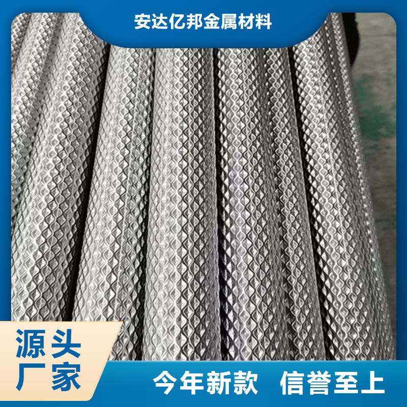 钢材市场不锈钢管安装价格