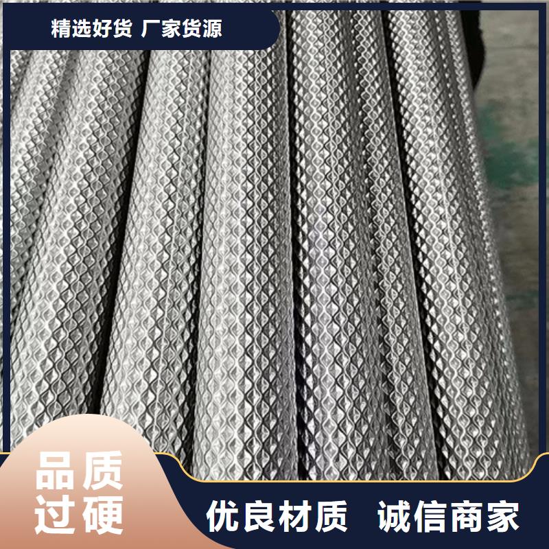304材质不锈钢无缝管薄利多销