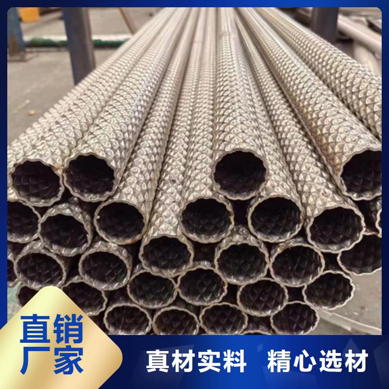 GB/T14976不锈钢管厂家直销-价格实惠