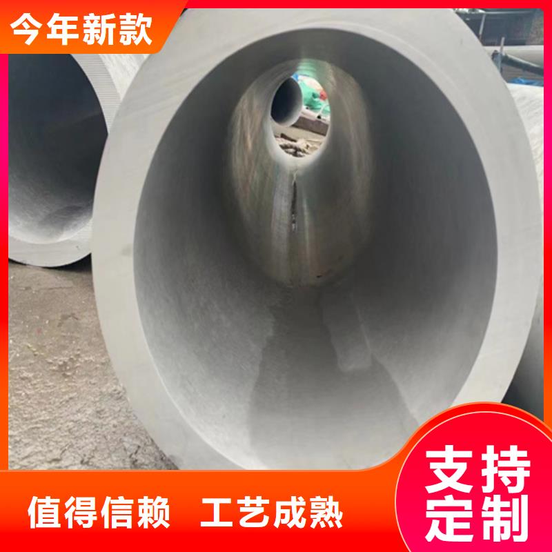 做钢材市场无缝钢管的生产厂家