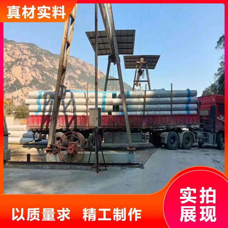 304焊接不锈钢管厂家价格优惠