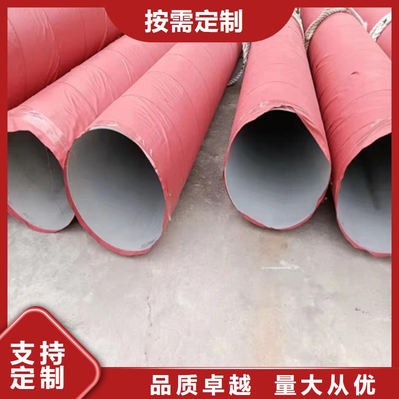 304不锈钢焊管生产厂家|304不锈钢焊管定制