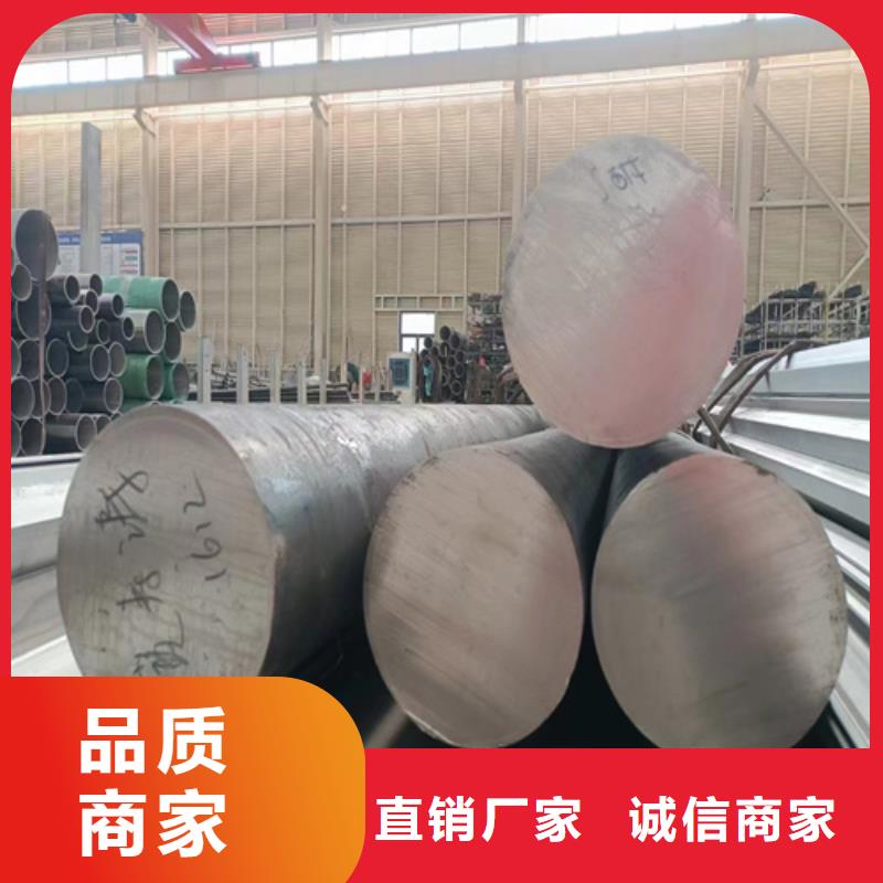 304不锈钢焊管制造厂商