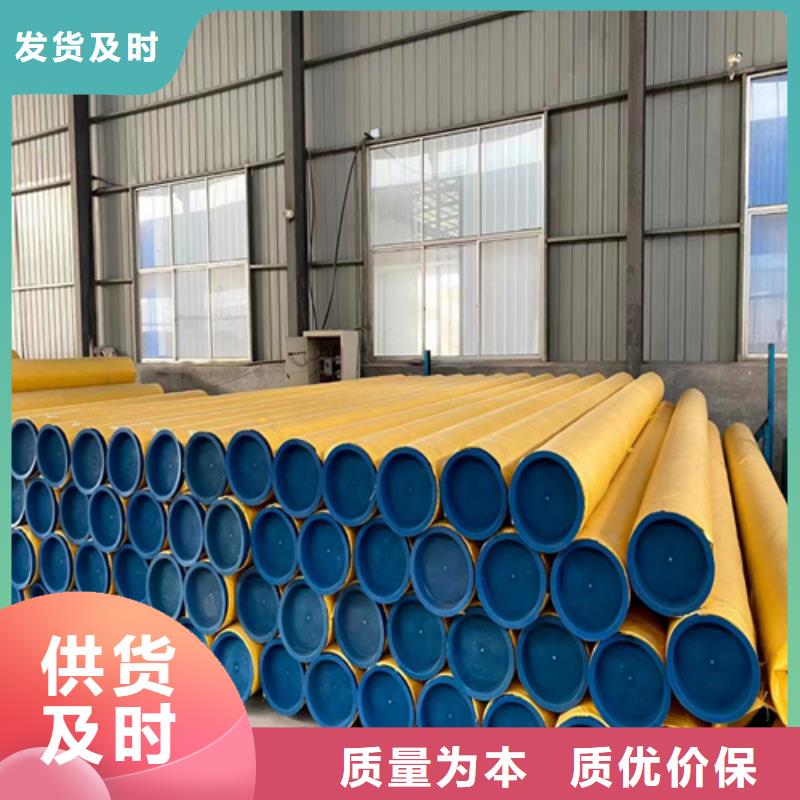 库存充足的焊接304不锈钢管批发商