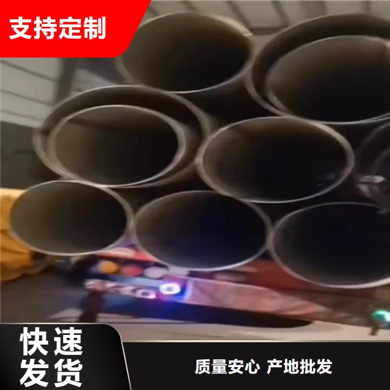 专业销售无缝304不锈钢管-好评