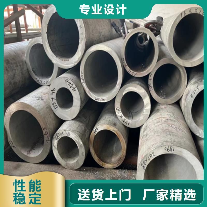 304不锈钢圆管现货销售
