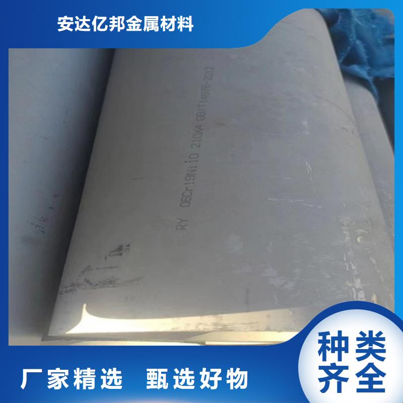 不锈钢材市场焊接304不锈钢管厂家直销