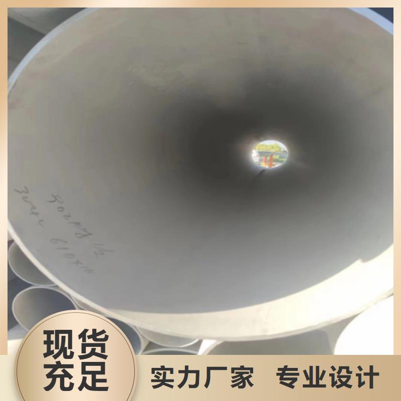 发货及时的304不锈钢三通生产厂家