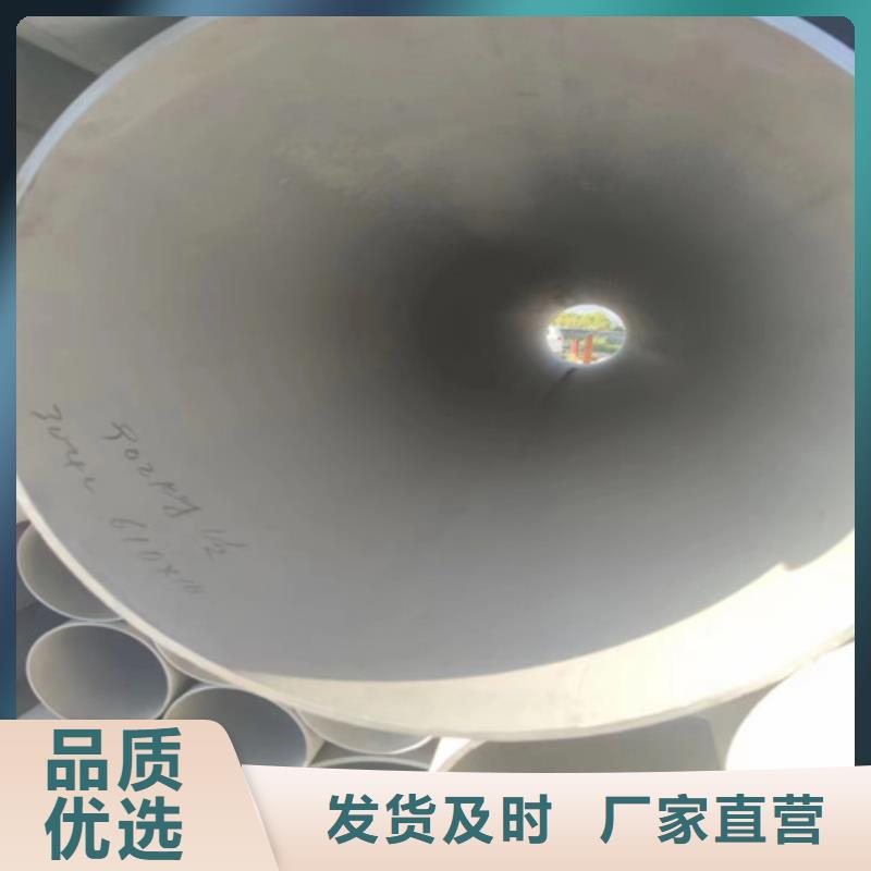 生产304不锈钢管件_实力厂家