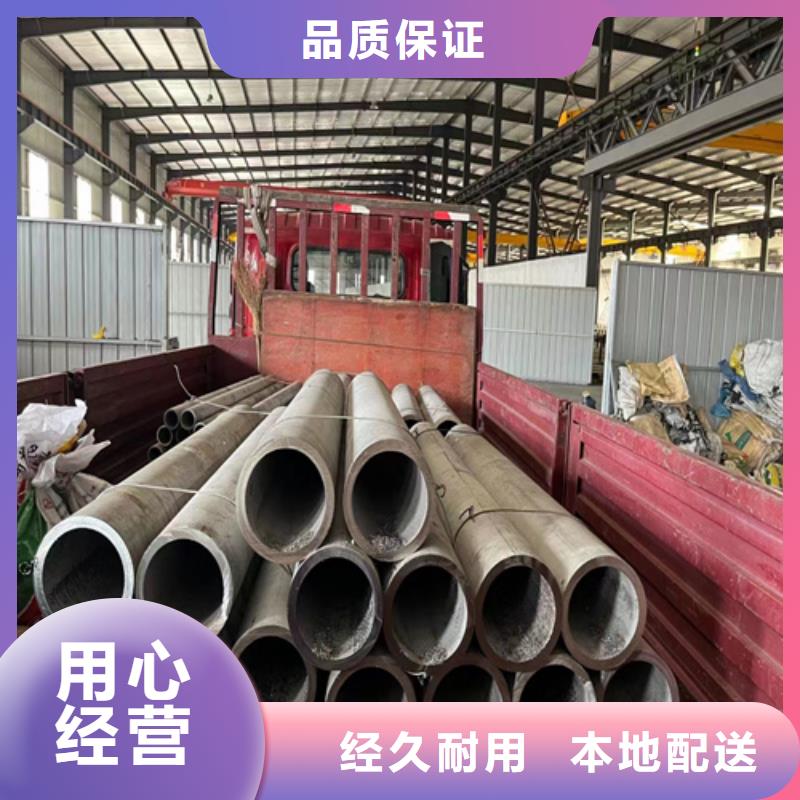 304不锈钢白钢管-304不锈钢白钢管厂家直销
