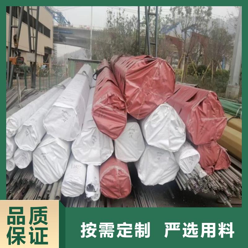 无缝304不锈钢管还是我们品质好