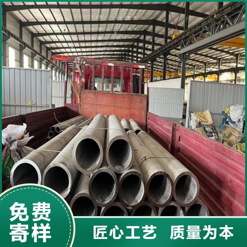 304不锈钢排污管厂家-现货充足