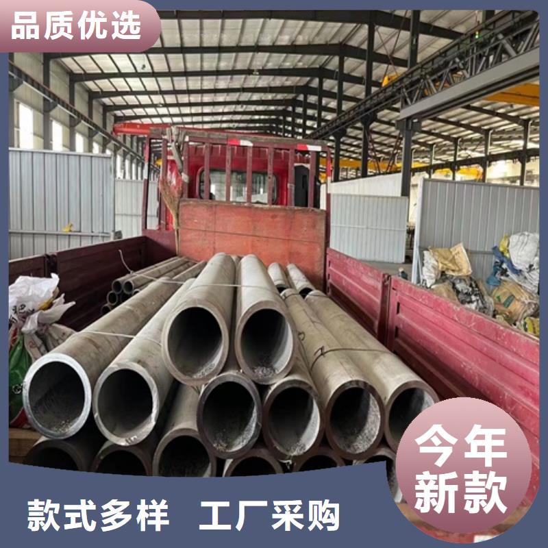 优惠的钢材市场不锈钢管正规厂家