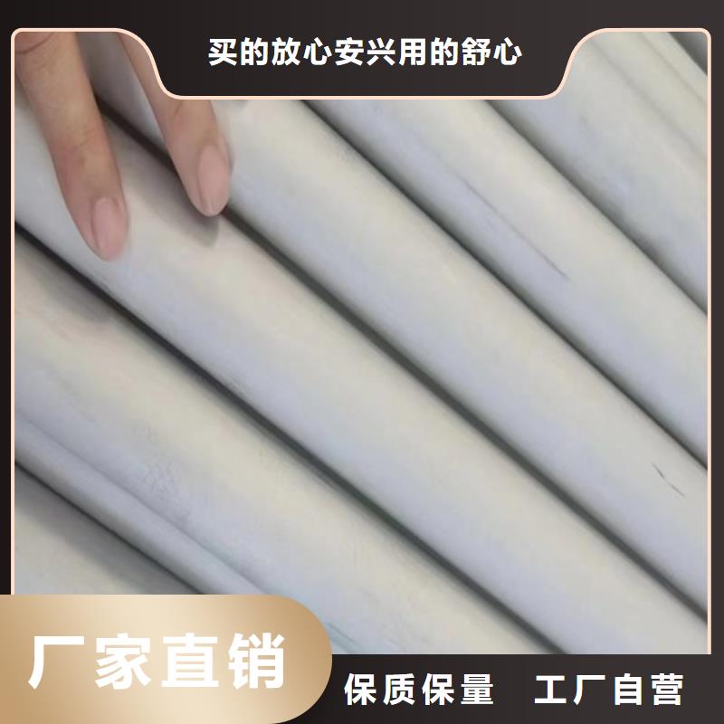304无缝不锈钢管可随时发货