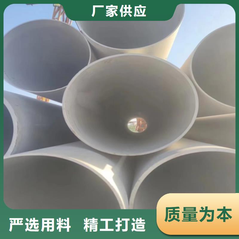 304不锈钢圆管厂家资质齐全
