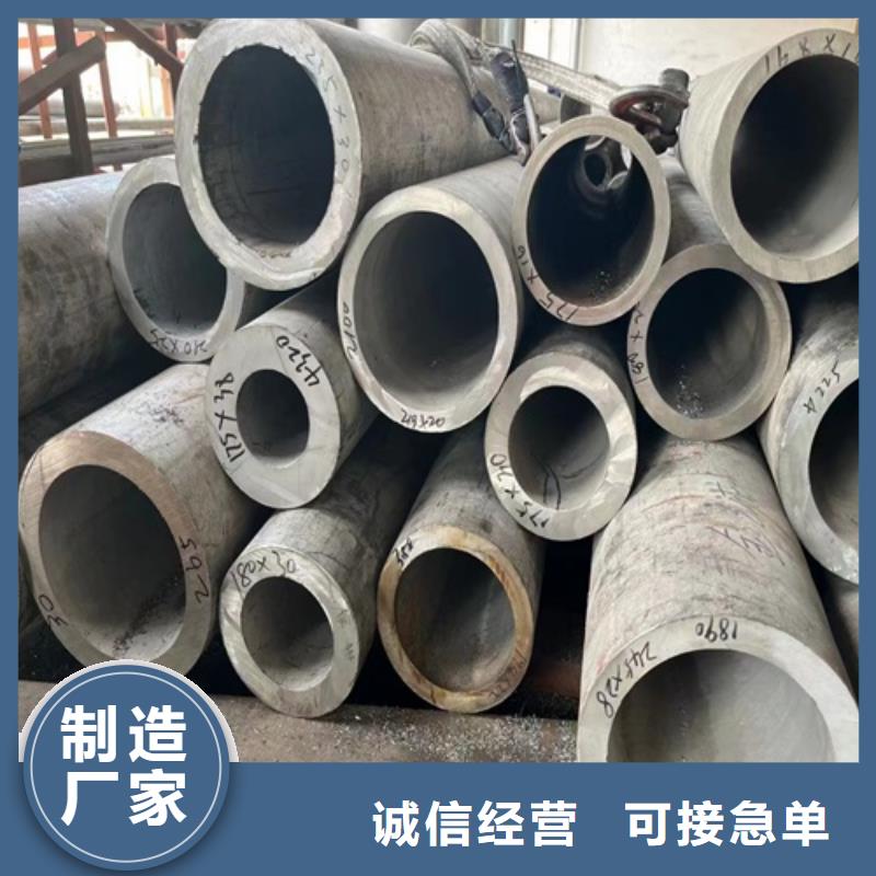 质量可靠的白钢管304销售厂家