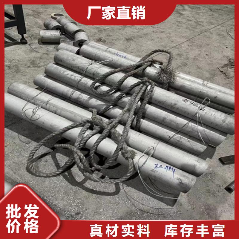 304不锈钢风管批发定制