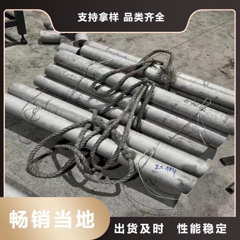 不锈钢304钢管-不锈钢304钢管全国配送