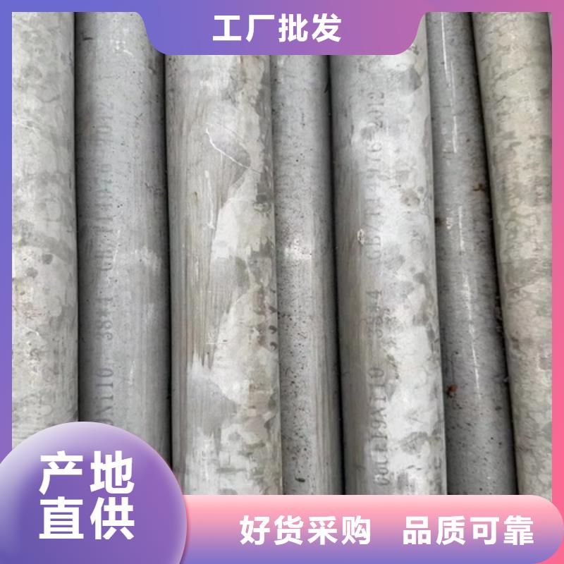 304焊接不锈钢管天天低价