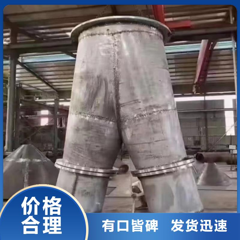 大口径不锈钢管价格从优