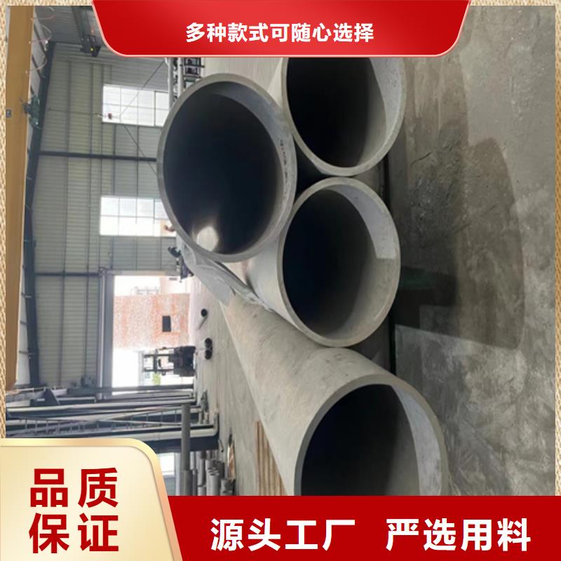 304不锈钢管道设计施工