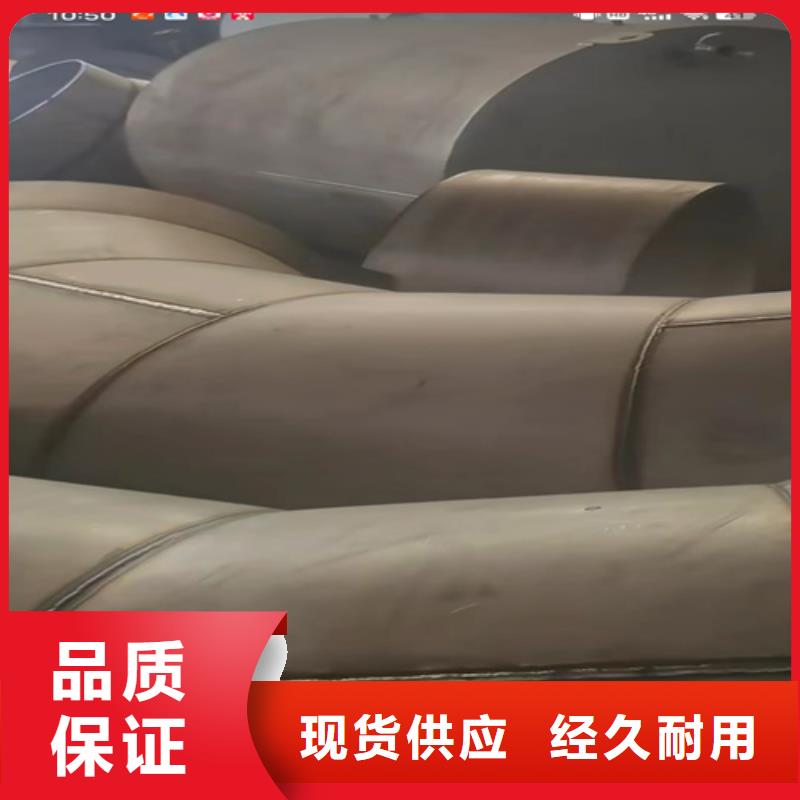 304不锈钢钢管快速下单