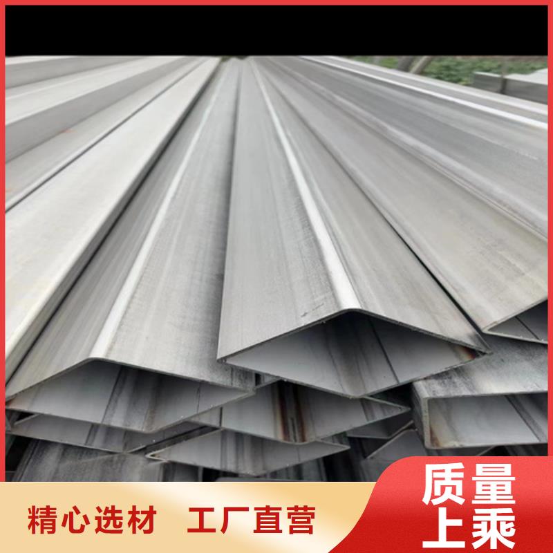 不锈钢白钢管-不锈钢白钢管供应商