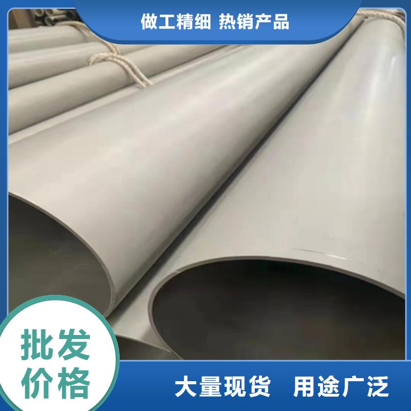 不锈钢材市场焊接304不锈钢管厂家直销