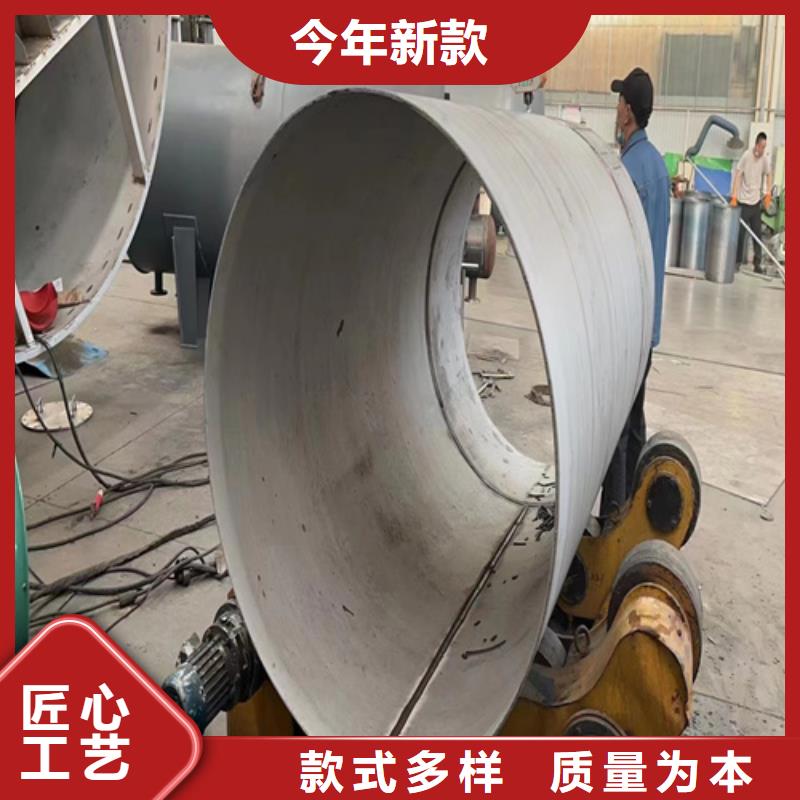 规格齐全的不锈钢304白钢管供货商