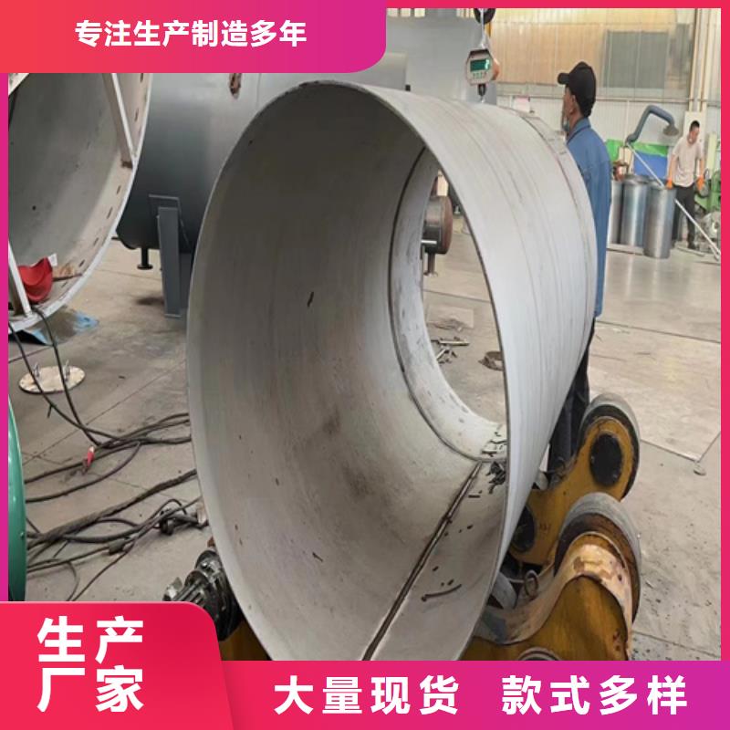 口碑好的304焊接不锈钢管厂