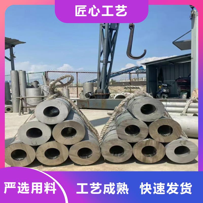 买白钢管304必看-规格全