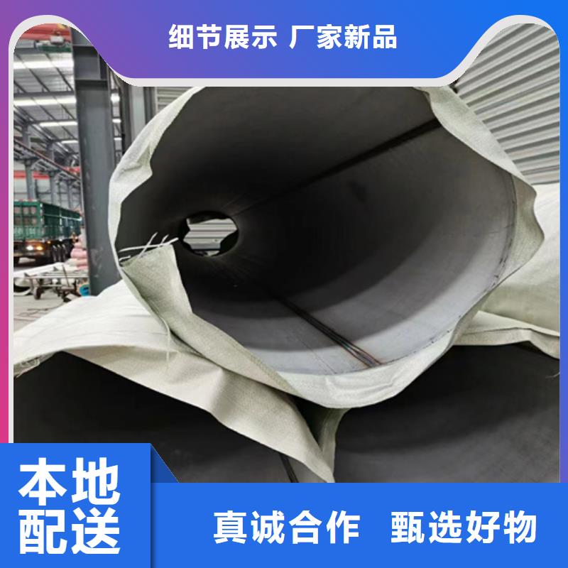 304不锈钢管道设计施工