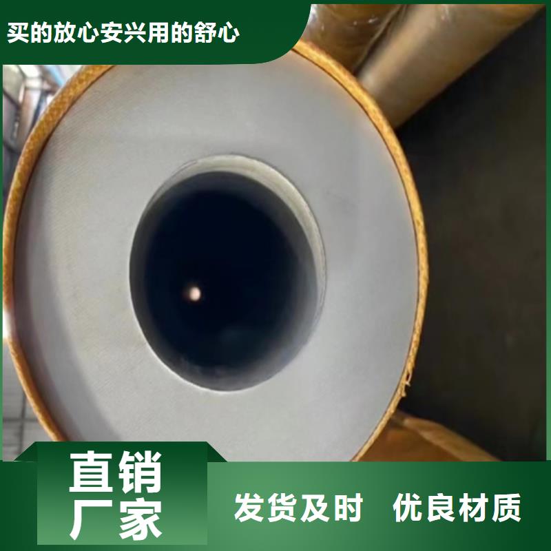 无缝304不锈钢管现货齐全