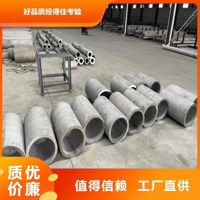 不锈钢304白钢管品牌供应商