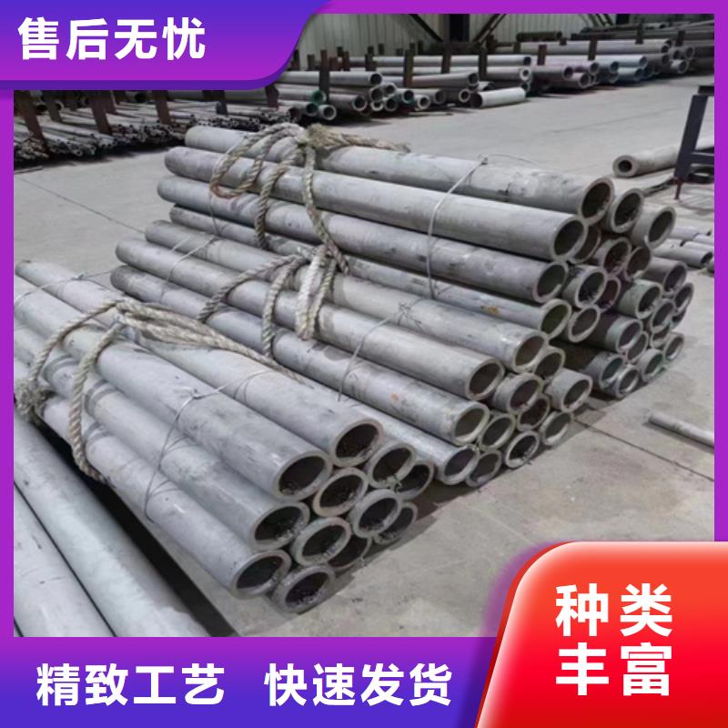 不锈钢304钢管_不锈钢304钢管有限公司